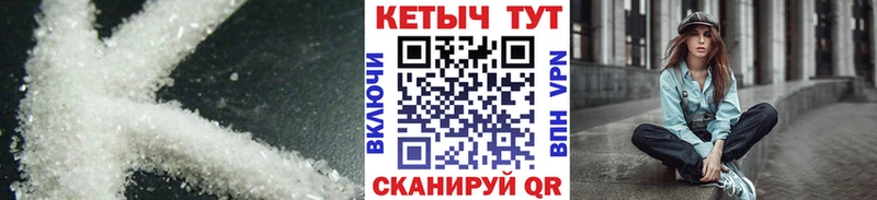 МЕГА как зайти Бабушкин мориарти Telegram КЕТАМИН ketamine