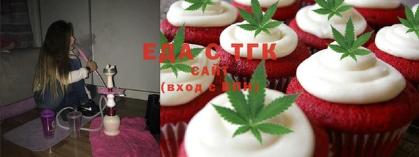 прущая мука Алексеевка