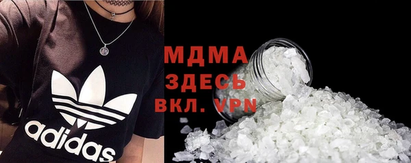 прущая мука Алзамай