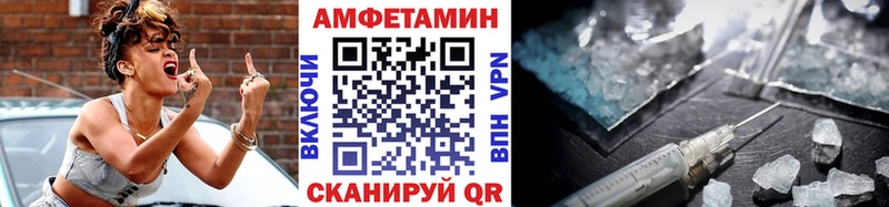 ссылка на мегу как войти наркота Бабушкин Метамфетамин витя