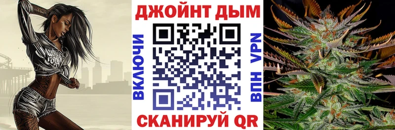 Каннабис гибрид  Бабушкин 